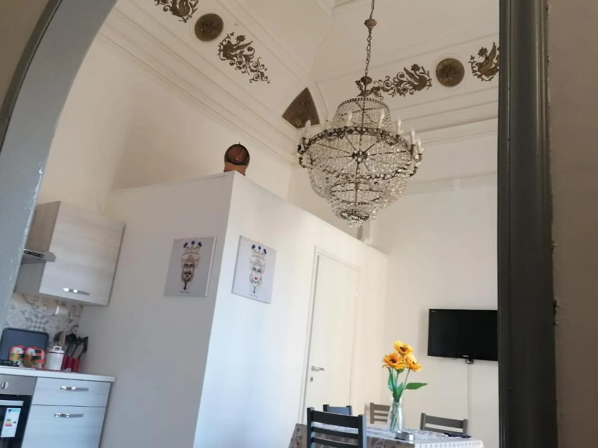 John Mary House Apartment Catania